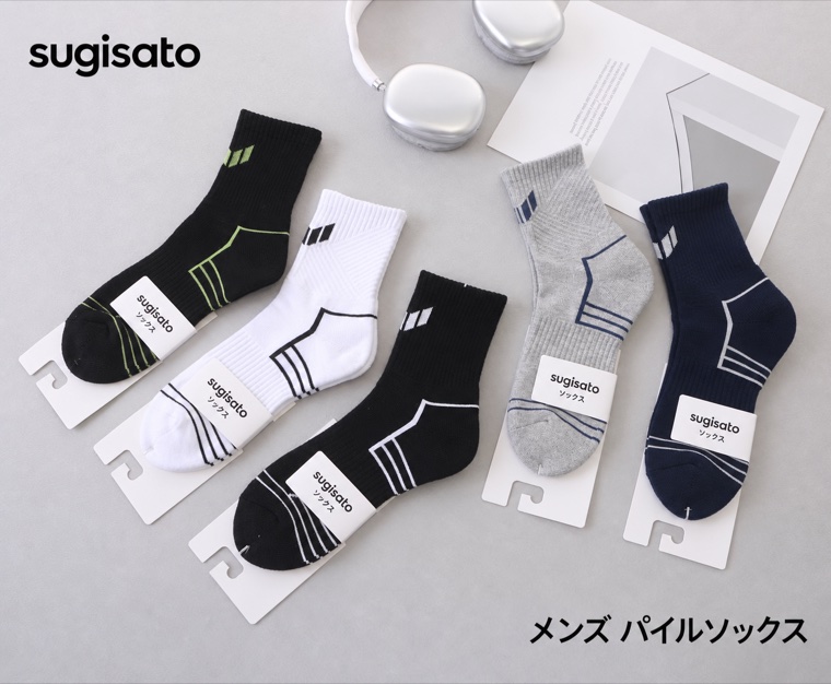 SG-006, Men's terry socks, SUGISATO branding and packaging concept