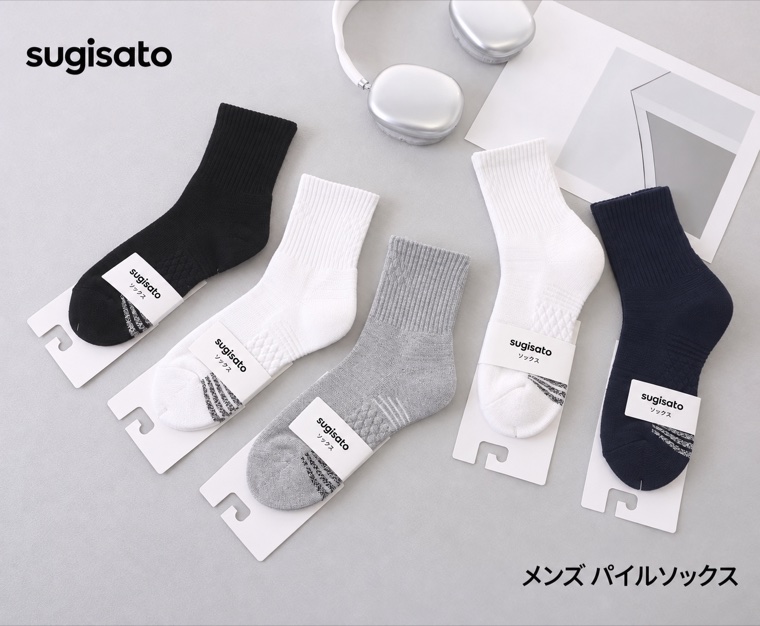 SG-008, Men's terry socks, SUGISATO branding and packaging concept