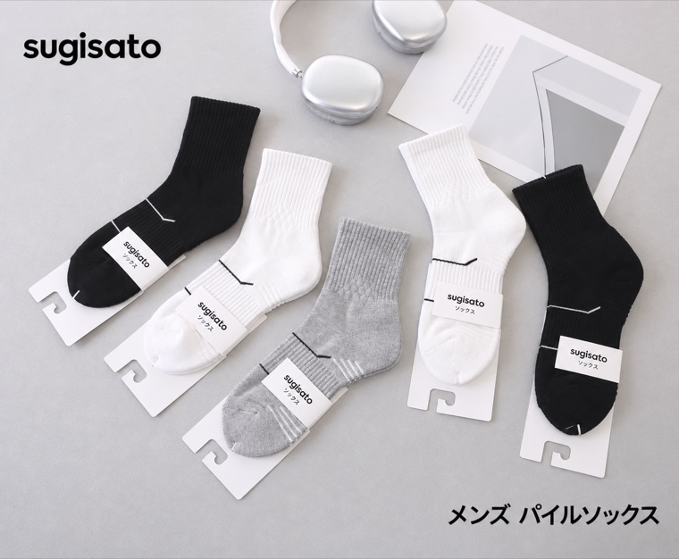 SG-010, Men's terry socks, SUGISATO branding and packaging concept