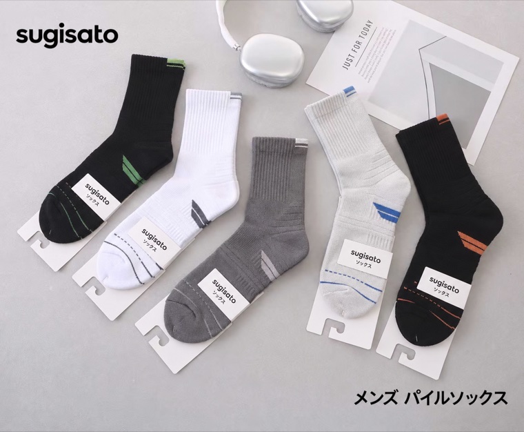 SG-011, Men's terry socks, SUGISATO branding and packaging concept