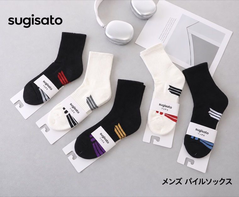 SG-012, Men's terry socks, SUGISATO branding and packaging concept